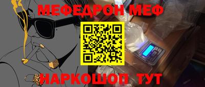 герыч Гусь-Хрустальный