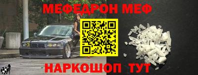 герыч Гусь-Хрустальный