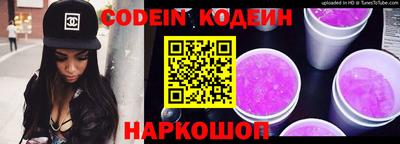 мет Гусев