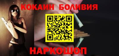 герыч Гусь-Хрустальный