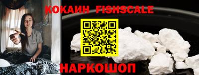 герыч Гусь-Хрустальный