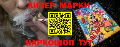 мет Гусев