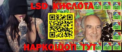 прущая мука Гусиноозёрск