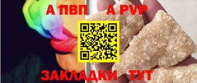 мет Гусев