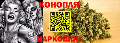 прущая мука Гусиноозёрск