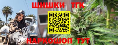 герыч Гусь-Хрустальный