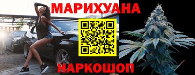 герыч Гусь-Хрустальный