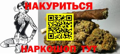 герыч Гусь-Хрустальный