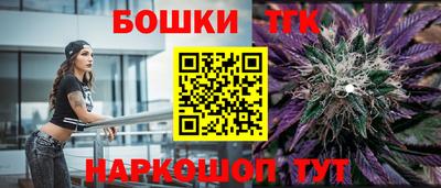герыч Гусь-Хрустальный