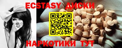 герыч Гусь-Хрустальный