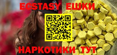 прущая мука Гусиноозёрск