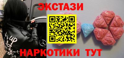 герыч Гусь-Хрустальный