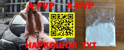 прущая мука Гусиноозёрск
