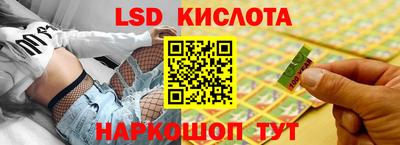 прущая мука Гусиноозёрск