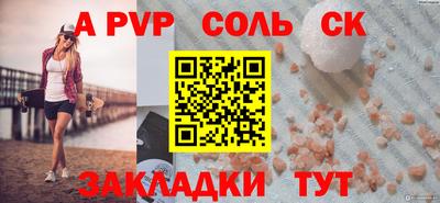 мет Гусев