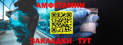 герыч Гусь-Хрустальный