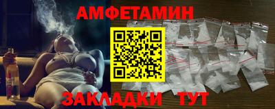 мет Гусев