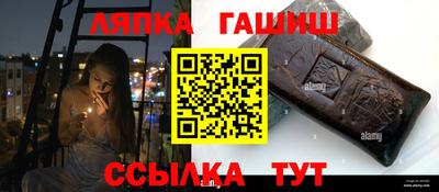 мет Гусев