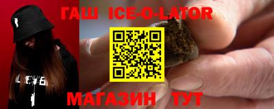 мет Гусев