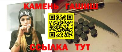 мет Гусев